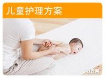 圖 廣州吉祥家政 首選的好幫手,真誠(chéng)為您服務(wù) 廣州家政