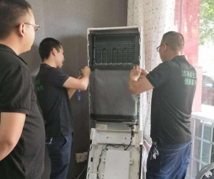 御用家政產品圖片 御用家政店鋪裝修圖片