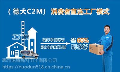 2018加盟德犬智能鎖怎么賺錢?加盟智能鎖有什么賺錢方法