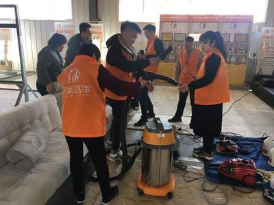 潔家環凈|你想在家政行業開啟自己的一番事業嗎?