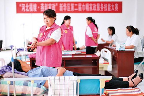 瞭望 政策解碼 加強家政服務職業化建設