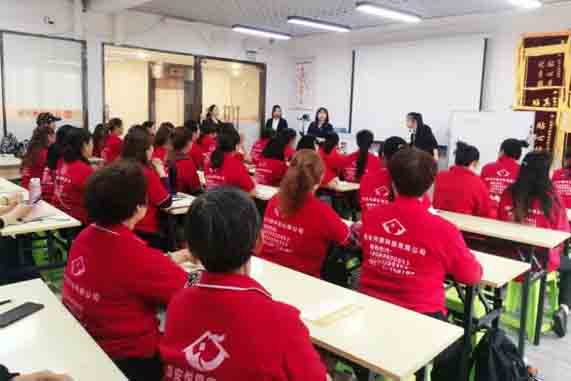 開陽鐘點工家政服務