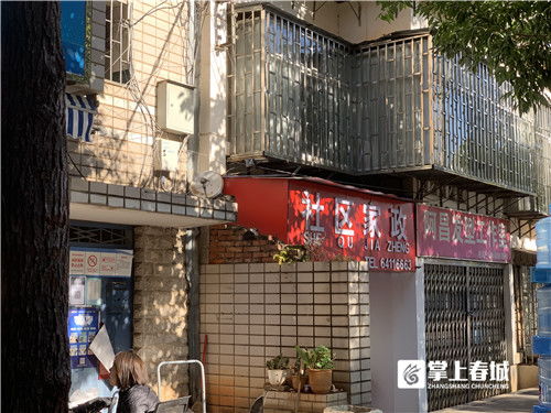 家政服務市場迎來 節前熱 昆明 爆單 機構1月預約超23000單