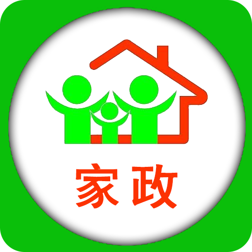 家政服務險價格 家政服務綜合險可以個人