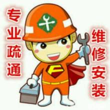 杭州市拱墅區玉鋒家政服務部 供應產品