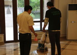 做家政一個月多少錢 投資前景怎么樣
