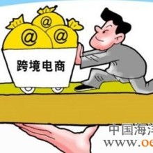 電子打印標(biāo)簽價(jià)格 電子打印標(biāo)簽公司 圖片 視頻