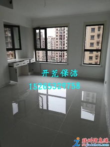 專業(yè)保潔 瓷磚美縫 擦玻璃 處理各種保潔難題