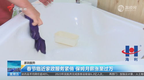 美國政府再次繞過審查 批準向以色列售武