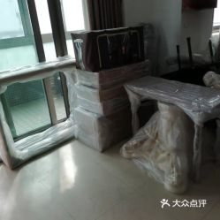 電話,地址,價格,營業(yè)時間