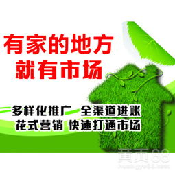 【潔一號家政服務(wù)贏得專業(yè)的技術(shù)服務(wù)口碑】-