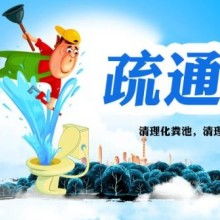 杭州市拱墅區玉鋒家政服務部 供應產品