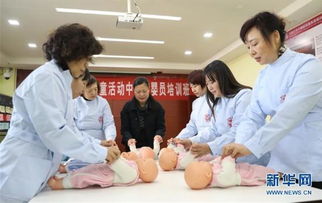 河北石家莊 巧手 培訓備戰節日家政市場
