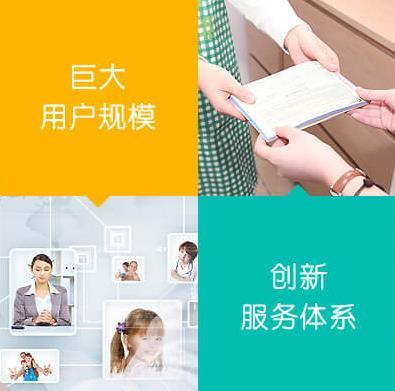 小寶科技專注于家政平臺(tái)、家政服務(wù)等商務(wù)服務(wù)產(chǎn)品的生產(chǎn)與經(jīng)營(yíng)