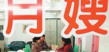 家政服務(wù)行業(yè),如何從 熱而無(wú)序 到 規(guī)范有序