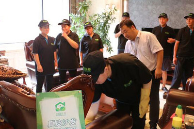 家政公司如何賺錢