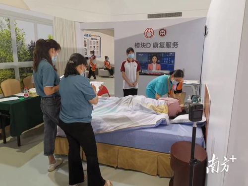 聘請家政不放心 今后可上網先 查一查