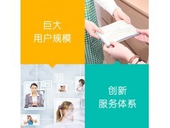 小寶科技商務服務產品銷量穩健向前,客戶認可的家政軟件知名品牌