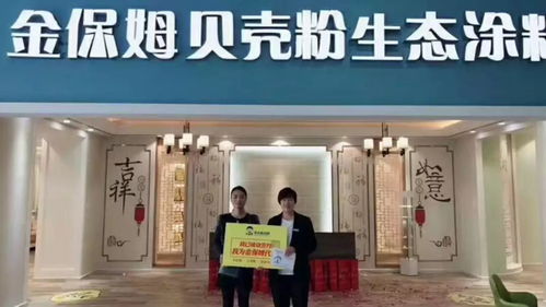 行業品牌有千萬,唯有微笑不可欺 這個五月,為金保姆盛裝點贊